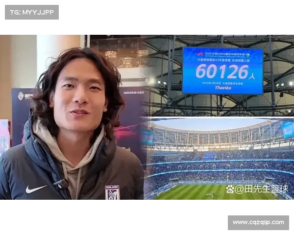 廖锦涛领导下的大连英博未来发展战略与企业转型的深远影响分析