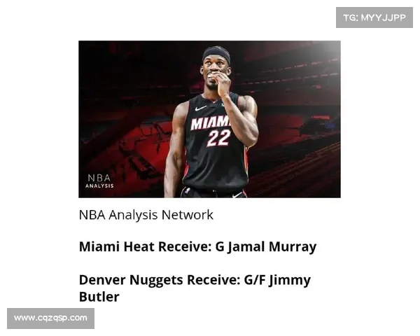 掘金交易巴特勒的五大优势解析助力球队争冠梦想