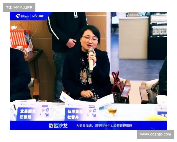 提升足球俱乐部盈利性的财务管理与战略优化路径分析