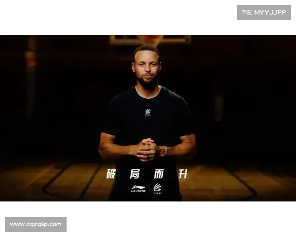 斯蒂芬·库里身价飙升与品牌代言成功背后的商业影响力解析